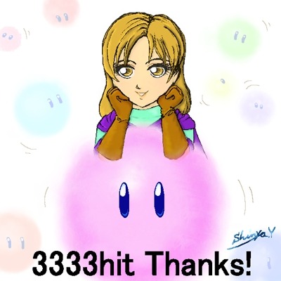 3333Hit Thanks! Hoshiwaka sama